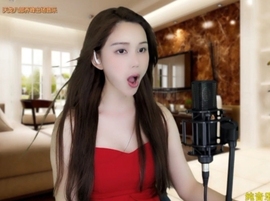 😃笑口常开😃主播照片