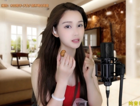 😃笑口常开😃的图片