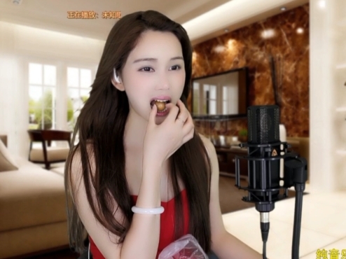 😃笑口常开😃的图片