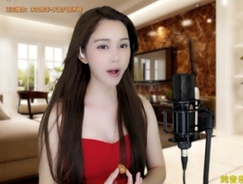 😃笑口常开😃主播照片