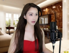 😃笑口常开😃主播照片