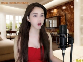 😃笑口常开😃主播照片