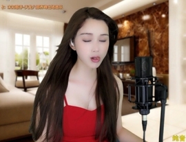 😃笑口常开😃主播照片