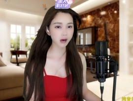 😃笑口常开😃主播照片