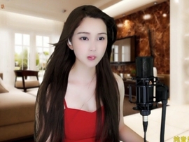 😃笑口常开😃主播照片