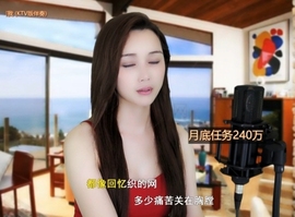 😃笑口常开😃主播照片