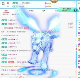一笑嘿嘿嘿的图片