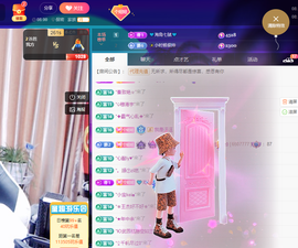 聆听~爱唱歌的图片