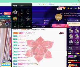 聆听~爱唱歌的图片