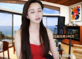 😃笑口常开😃主播照片