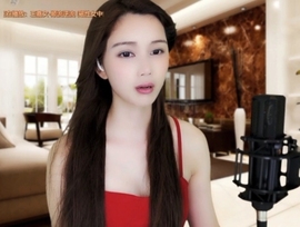 😃笑口常开😃主播照片