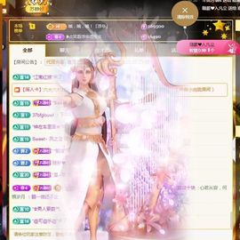 嘉瀚♬苏静好♬唱歌主播照片