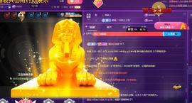 莫言，六月求善待！主播照片