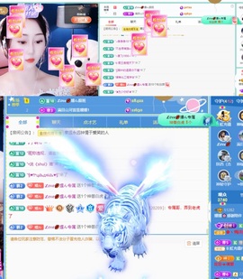 🌸嬛嬛吖主播照片