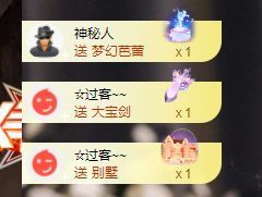 吴小优主播照片