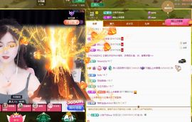 小玥玥好运休息一下主播照片