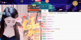 聆听~爱唱歌的图片