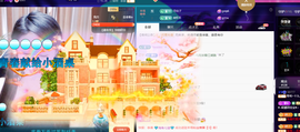 聆听~爱唱歌的图片