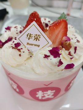 玟玟🌸加油主播照片