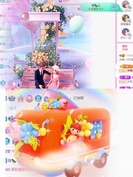 小玲宝🧸安静唱歌主播照片