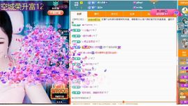 菲儿💗好运来🌈的图片