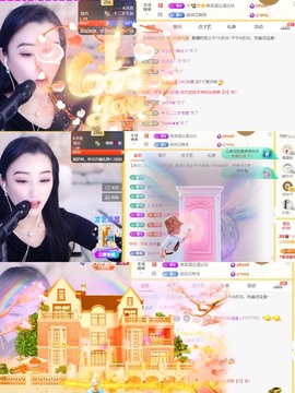 筱一✿．休24号见主播照片