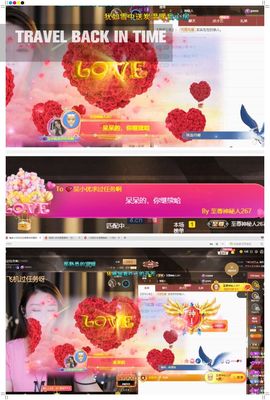 吴小优主播照片