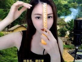恋歌灬l一份童心主播照片