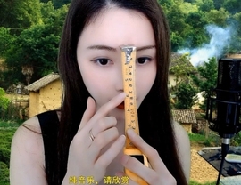 恋歌灬l一份童心主播照片