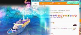 一字马~依棠主播照片