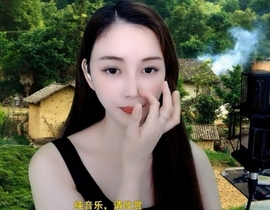 恋歌灬l一份童心主播照片
