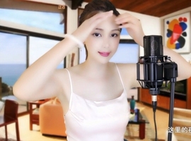 恋歌灬l一份童心主播照片