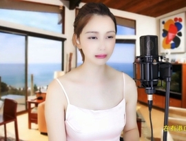 恋歌灬l一份童心主播照片