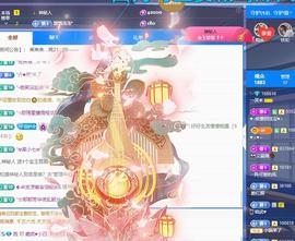 一笑嘿嘿嘿的图片