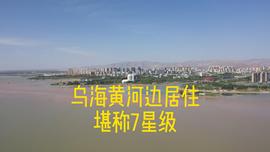 户外光头强模仿秀主播照片