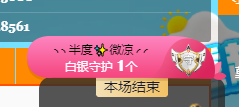 莫言，六月求善待！主播照片