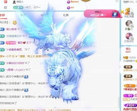 小洁妹妹17感谢大家主播照片