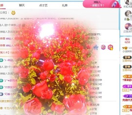 小洁妹妹❤️的图片