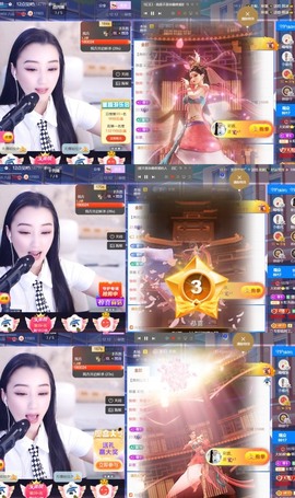 筱一✿．休24号见主播照片