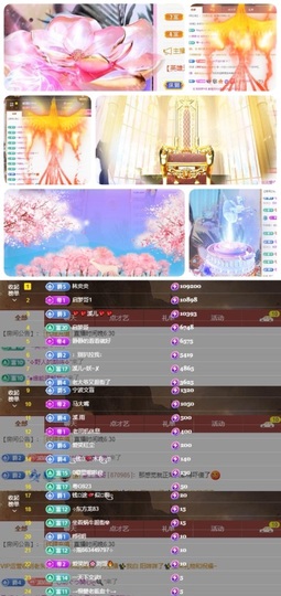 🎵小邓丽君🌺溪儿主播照片