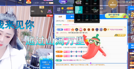 聆听~爱唱歌的图片