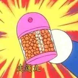 娜扎🧸主播照片