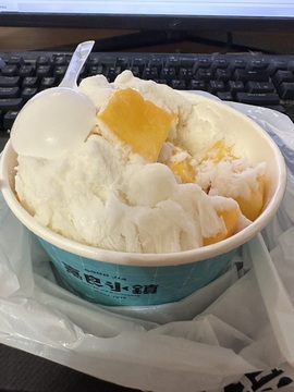 〝心〞要讓↗妳▂聽見的图片