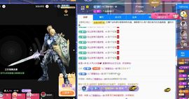 菲儿💗好运来🌈的图片