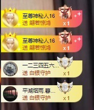 北家黄黄求票主播照片