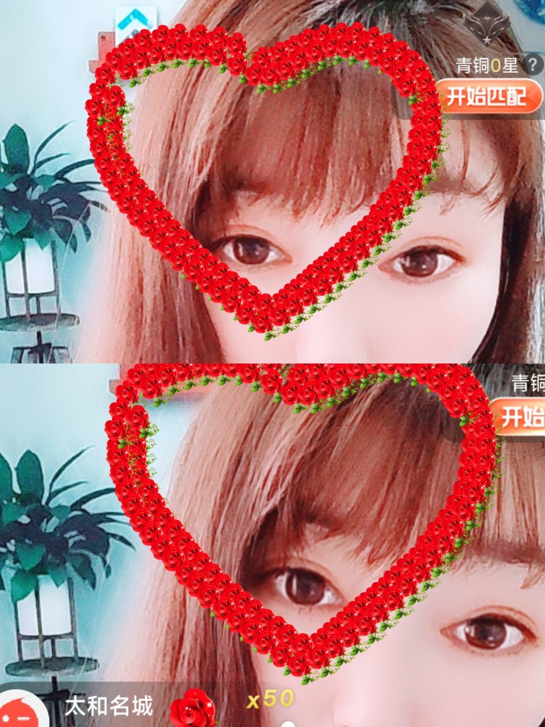 婷婷💕感恩有你陪伴的图片