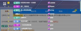 金牌代理❤玲儿❤主播照片