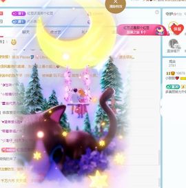 小甜贪财好色💕主播照片