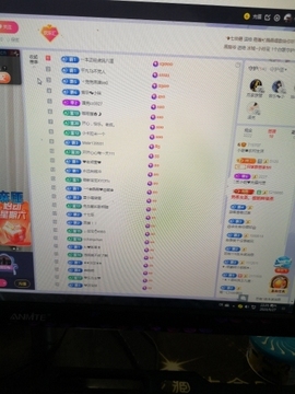 小谢农村田园生活主播照片