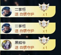小玲宝🧸不连麦的图片